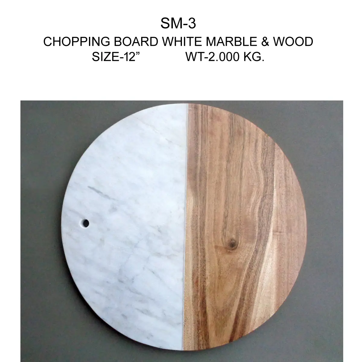 WOOD & MARBLE ROUND CHOPPING BOARD